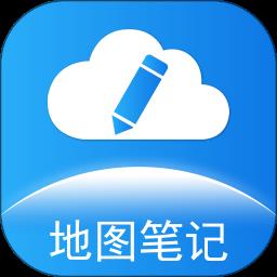 水经注地图(水经微图app)