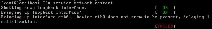 CentOS Linux解决Device eth0 does