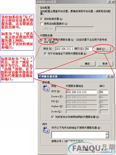 中信证券至信版