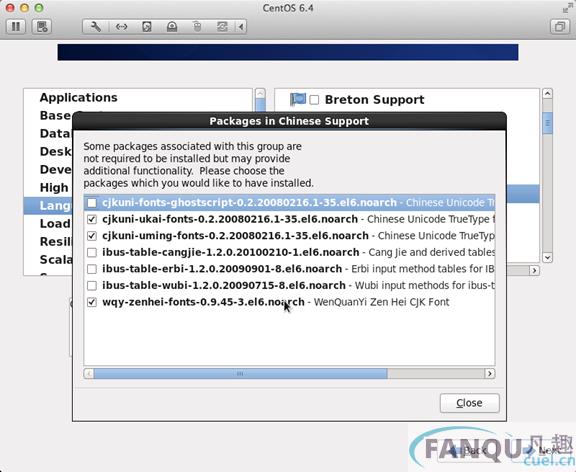 CentOS 6.4 最新安装教程（组图）_itmop.com