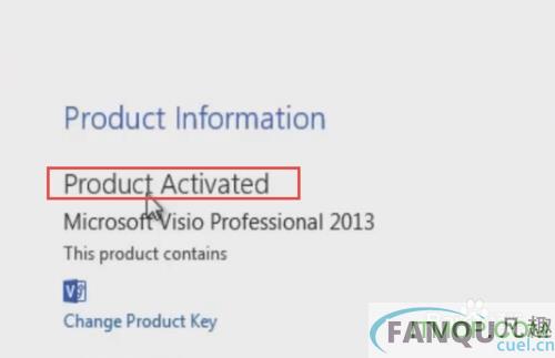 Microsoft visio 2013 pro 图文激活破解教程