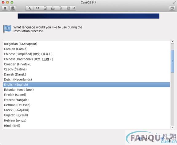 CentOS 6.4 最新安装教程（组图）_itmop.com