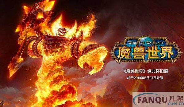魔兽世界怀旧服暗牧单刷最强攻略-
