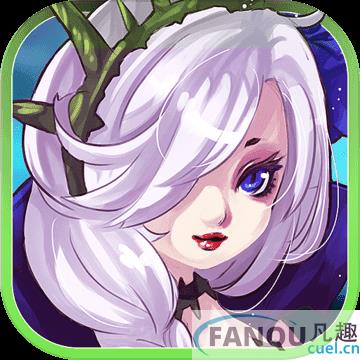 召唤与合成游戏