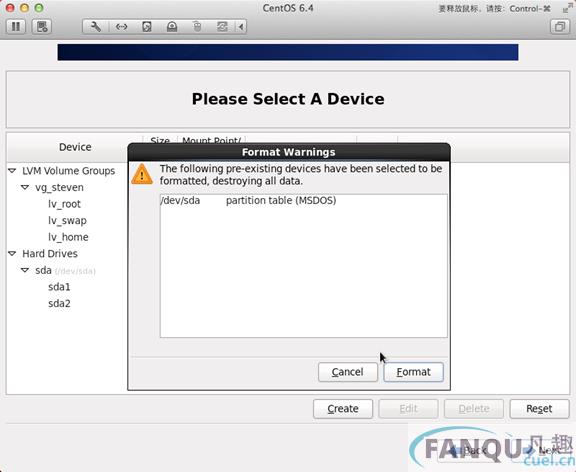 CentOS 6.4 最新安装教程（组图）_itmop.com