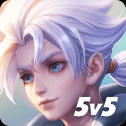 王者荣耀国际版最新版(Arena of Valor)