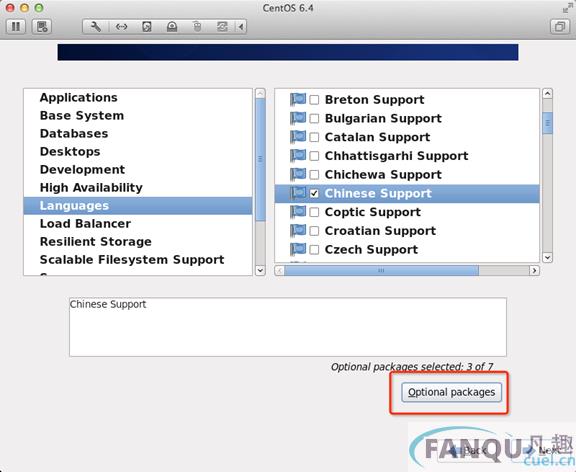 CentOS 6.4 最新安装教程（组图）_itmop.com