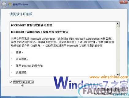 不使用第三方软件 轻松解决Windows