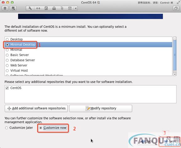CentOS 6.4 最新安装教程（组图）_itmop.com