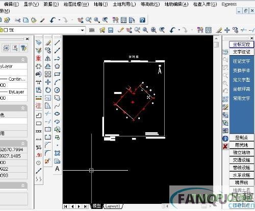 南方cass11.0完美免狗版