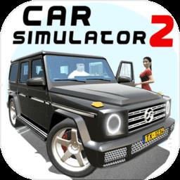 汽车模拟器2手游版(Car Simulator 2)