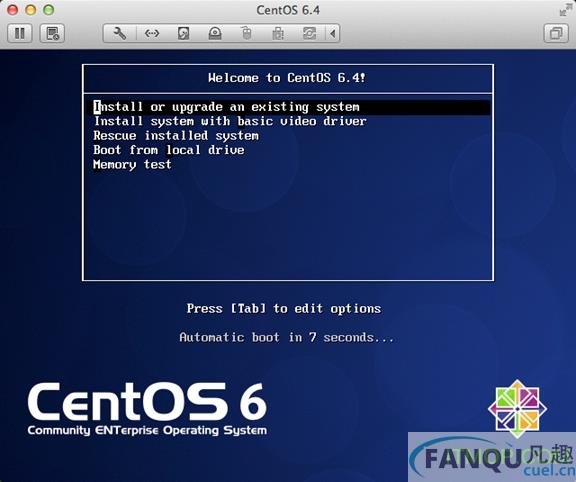 CentOS 6.4 最新安装教程